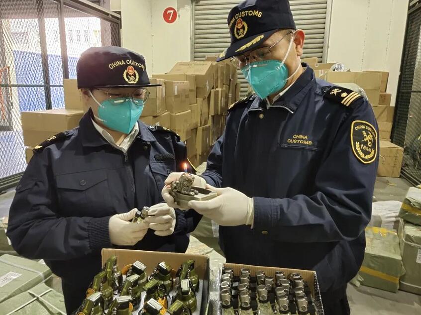 <a href='http://www.flomaxpills.com' title='危險品貨代' >危險品貨代</a>
