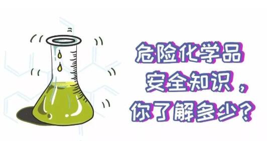 ?；愤\輸